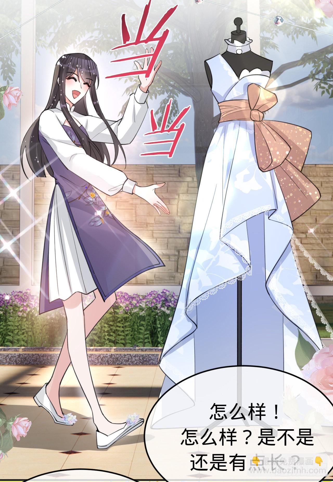 第150话 眼前的幸福(1/2)-第151话