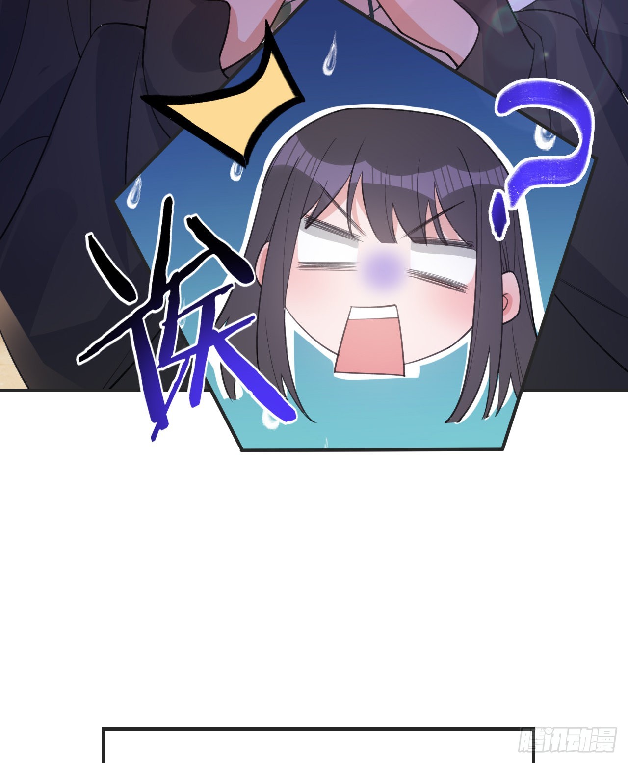 第150话 眼前的幸福(1/2)-第151话