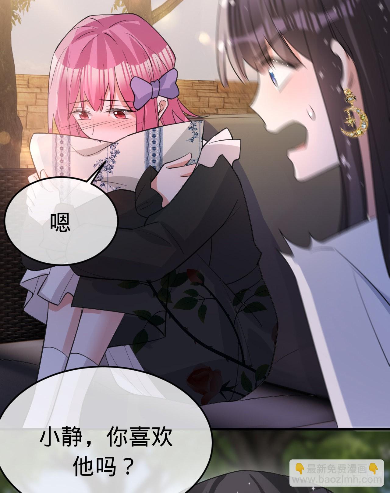 第150话 眼前的幸福(1/2)-第151话