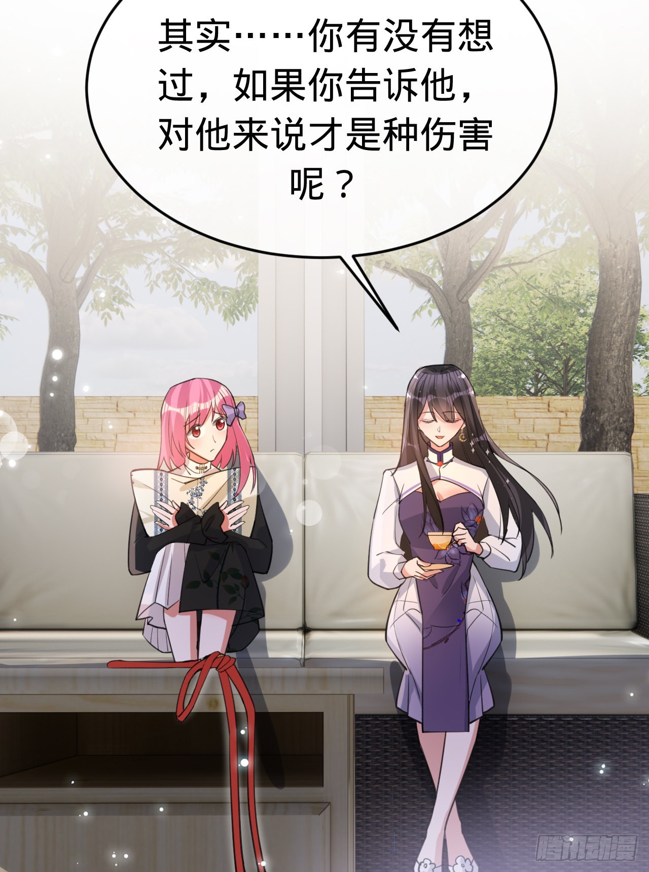 第150话 眼前的幸福(1/2)-第151话