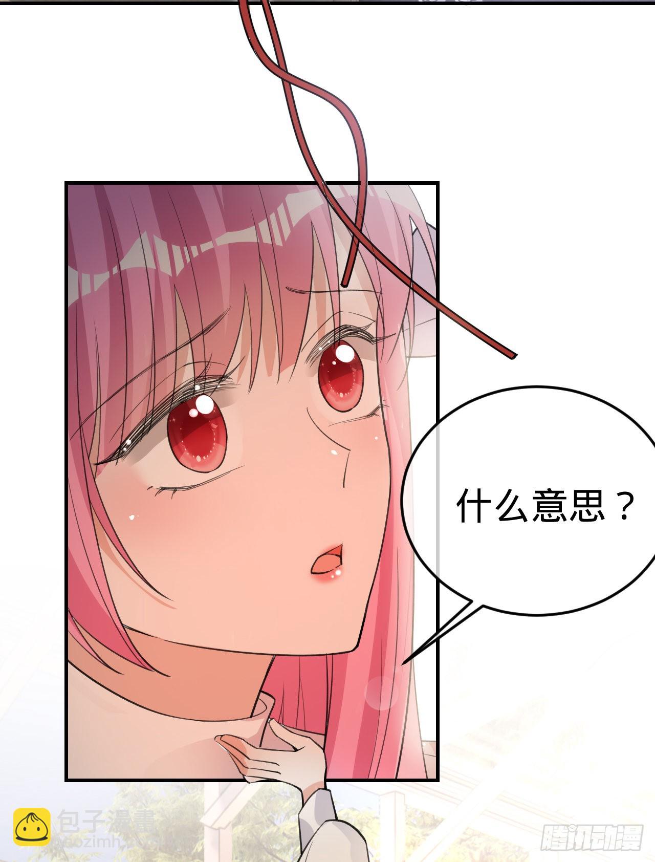 第150话 眼前的幸福(1/2)-第151话