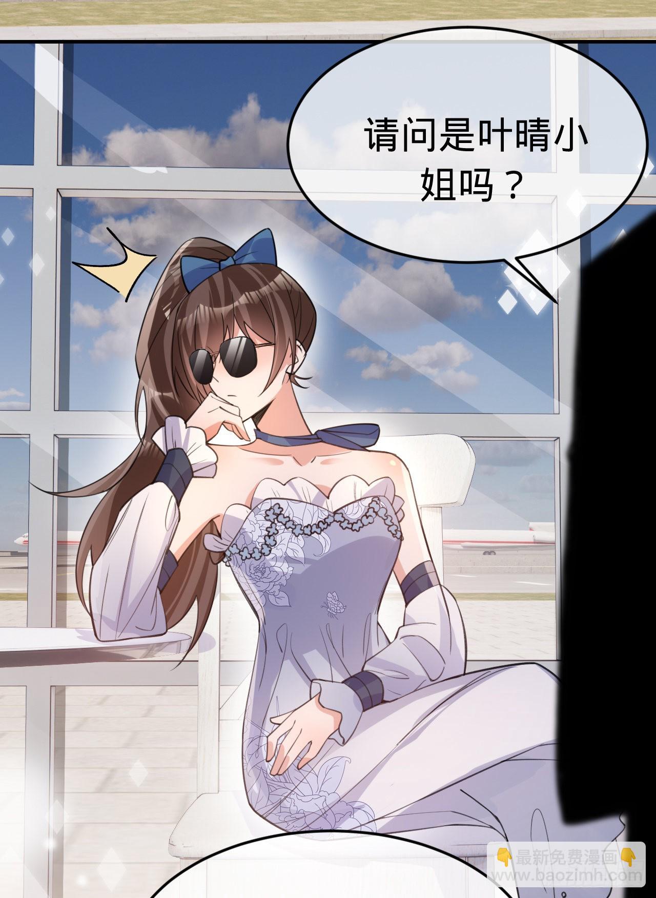 第150话 眼前的幸福(1/2)-第151话