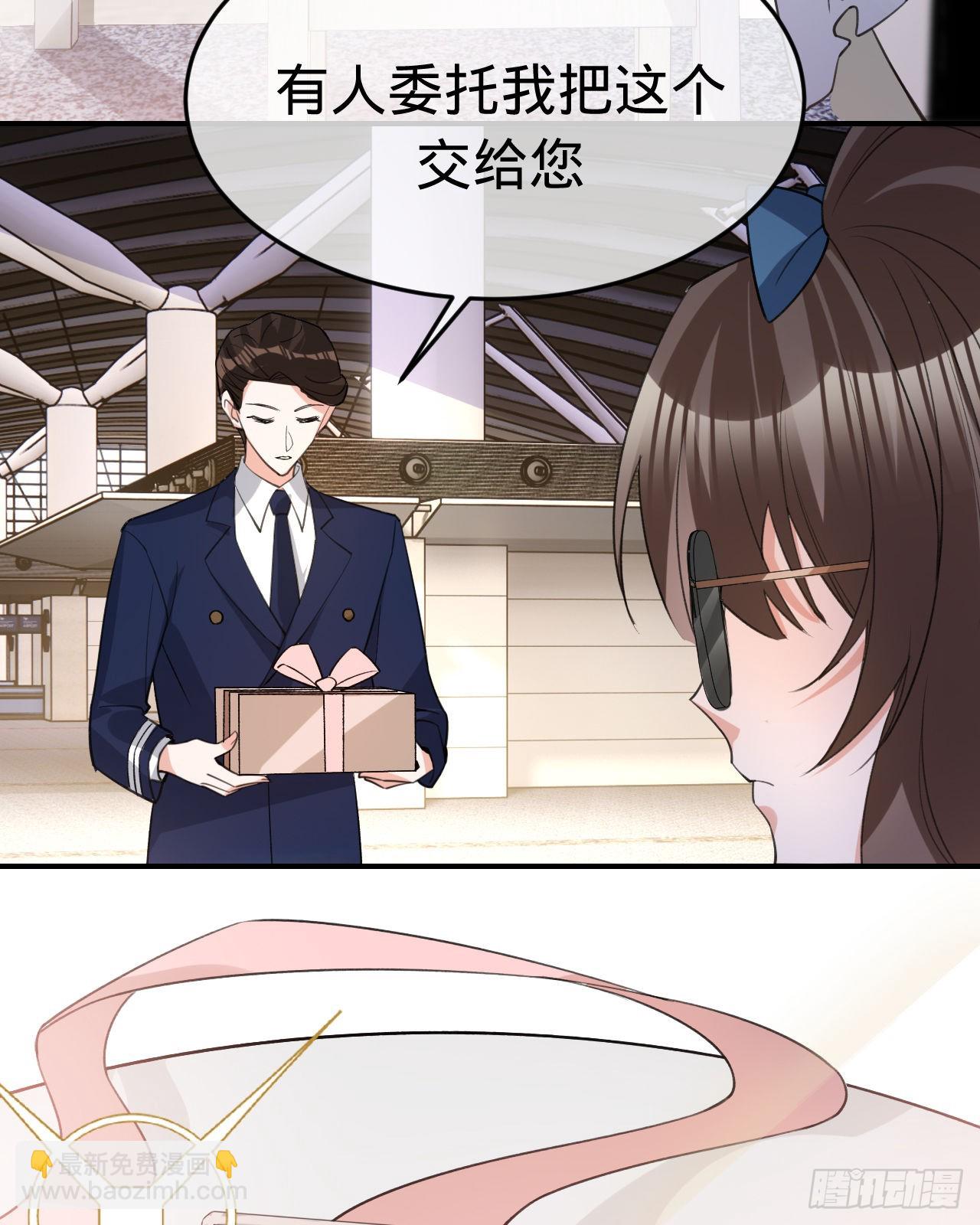 第150话 眼前的幸福(1/2)-第151话