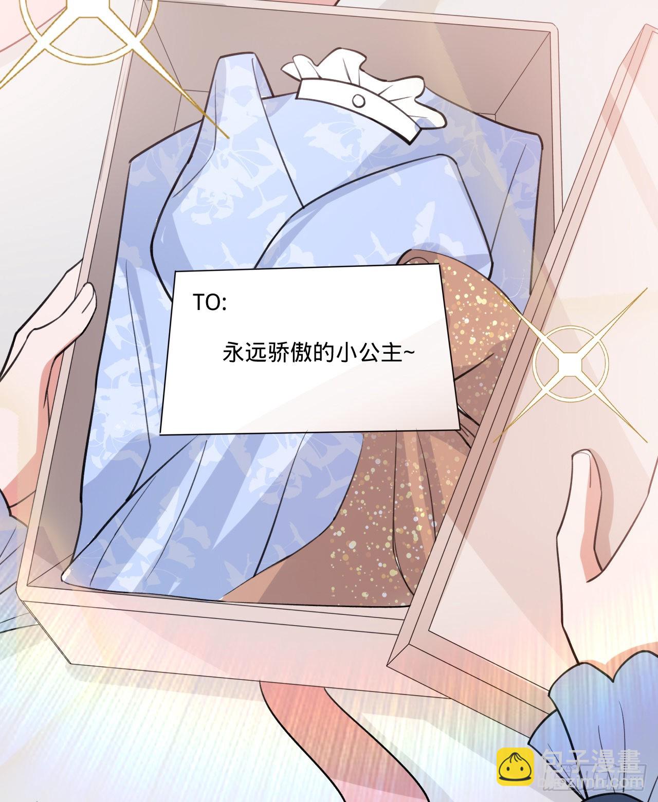 第150话 眼前的幸福(1/2)-第151话