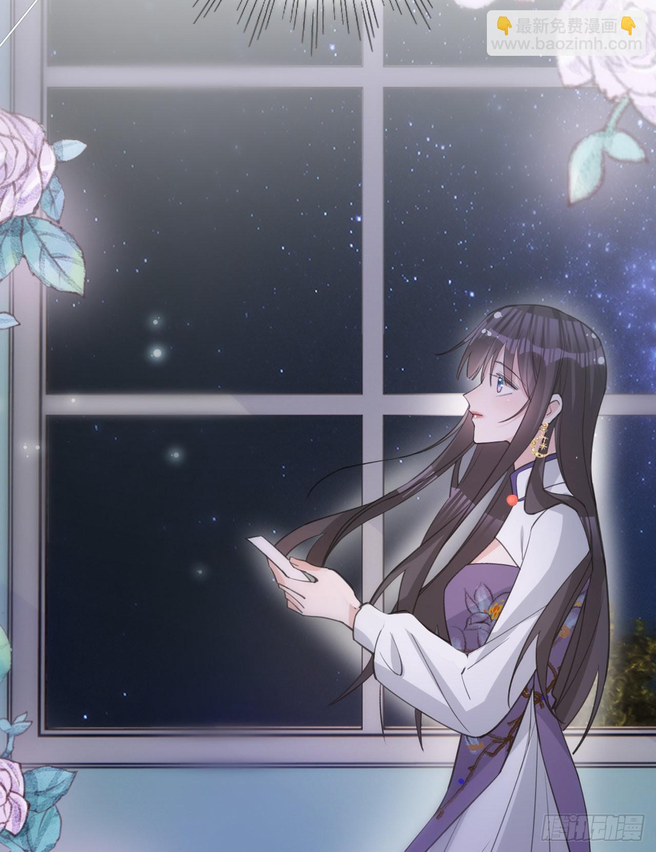 第150话 眼前的幸福(1/2)-第151话