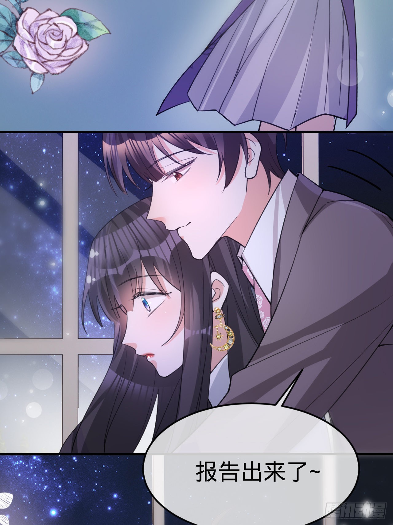 第150话 眼前的幸福(1/2)-第151话