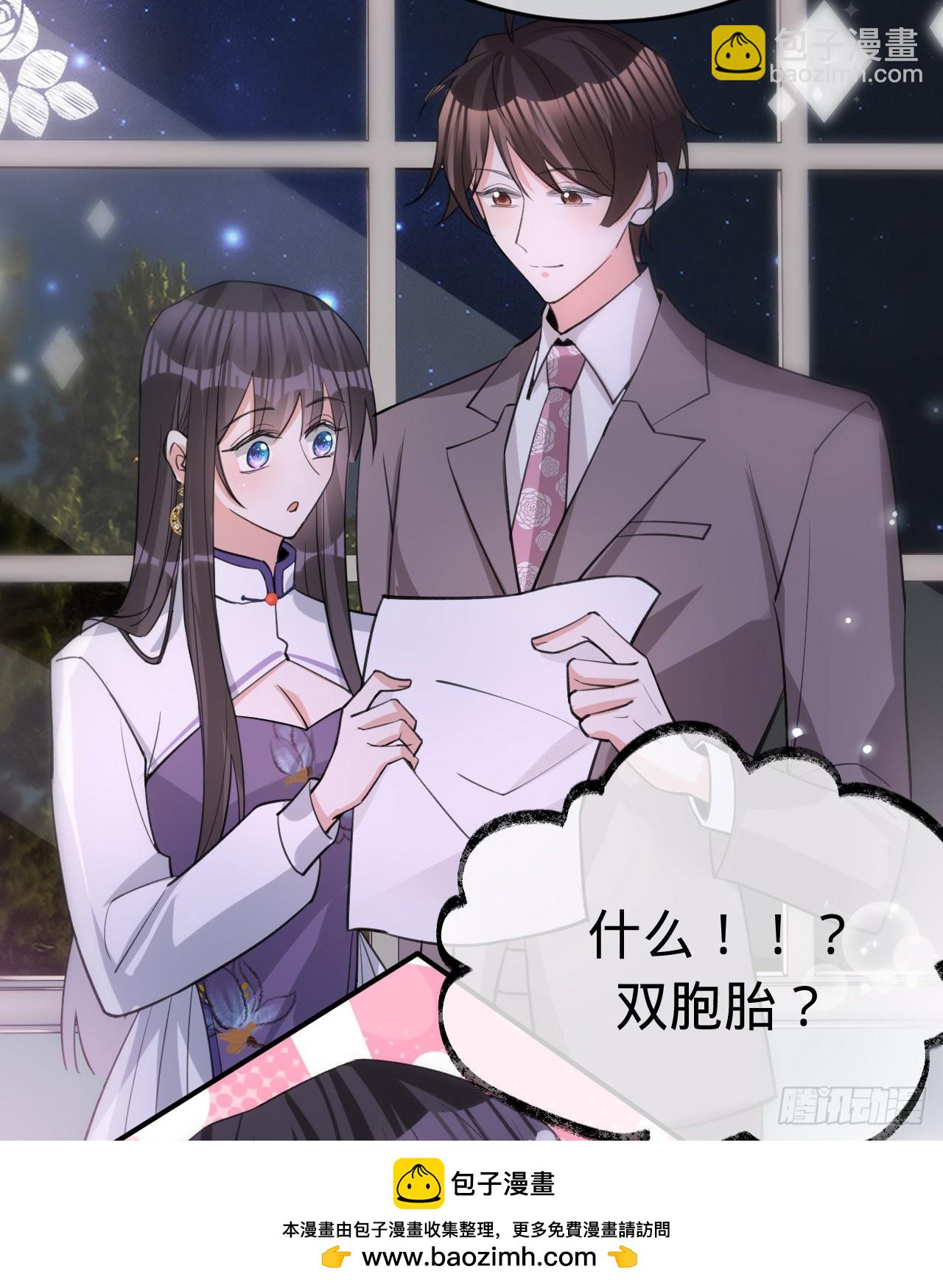 第150话 眼前的幸福(1/2)-第151话