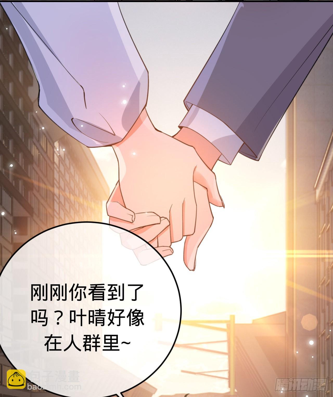 第150话 眼前的幸福(1/2)-第151话