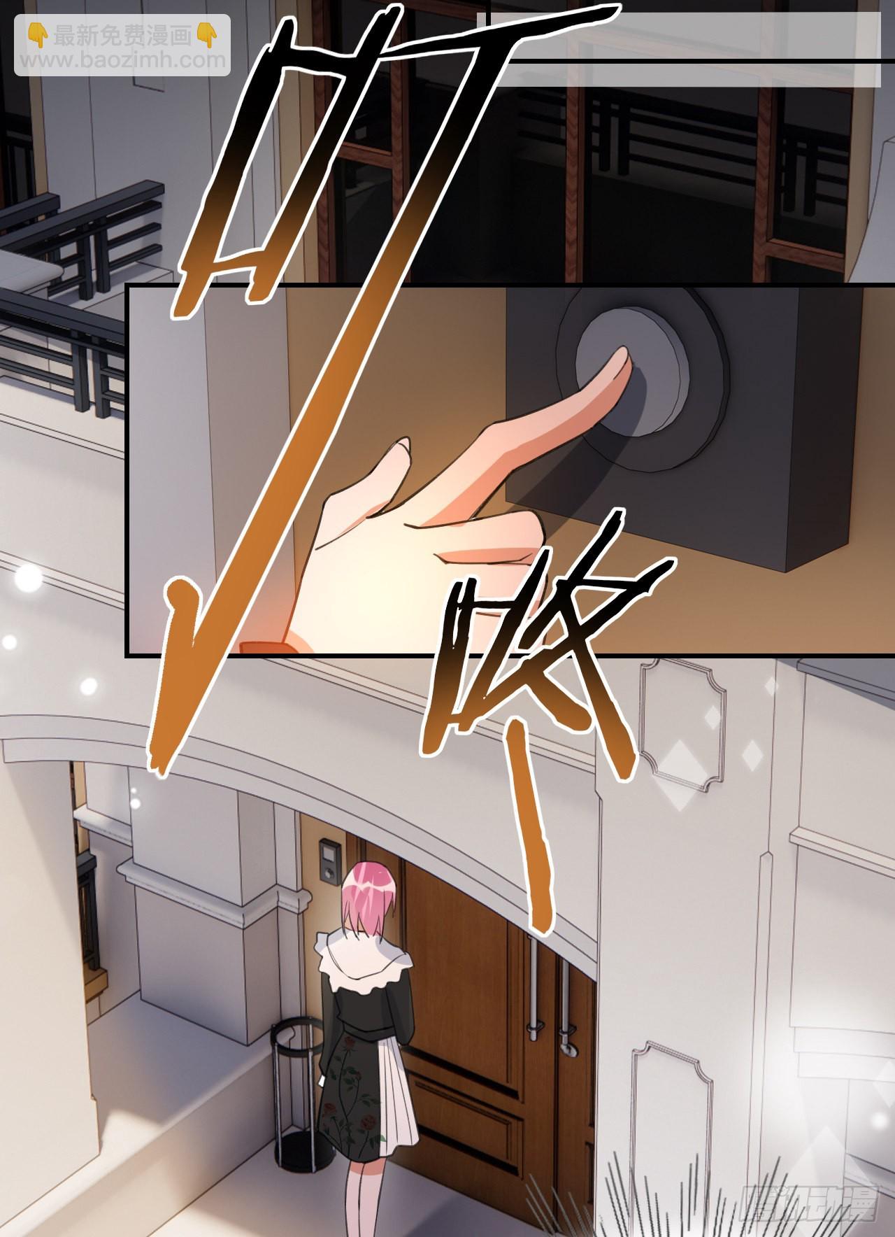 第150话 眼前的幸福(1/2)-第151话
