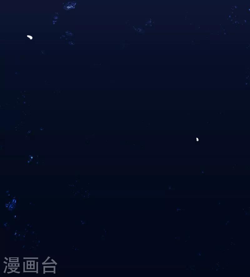 第18话 寒暄-第19话