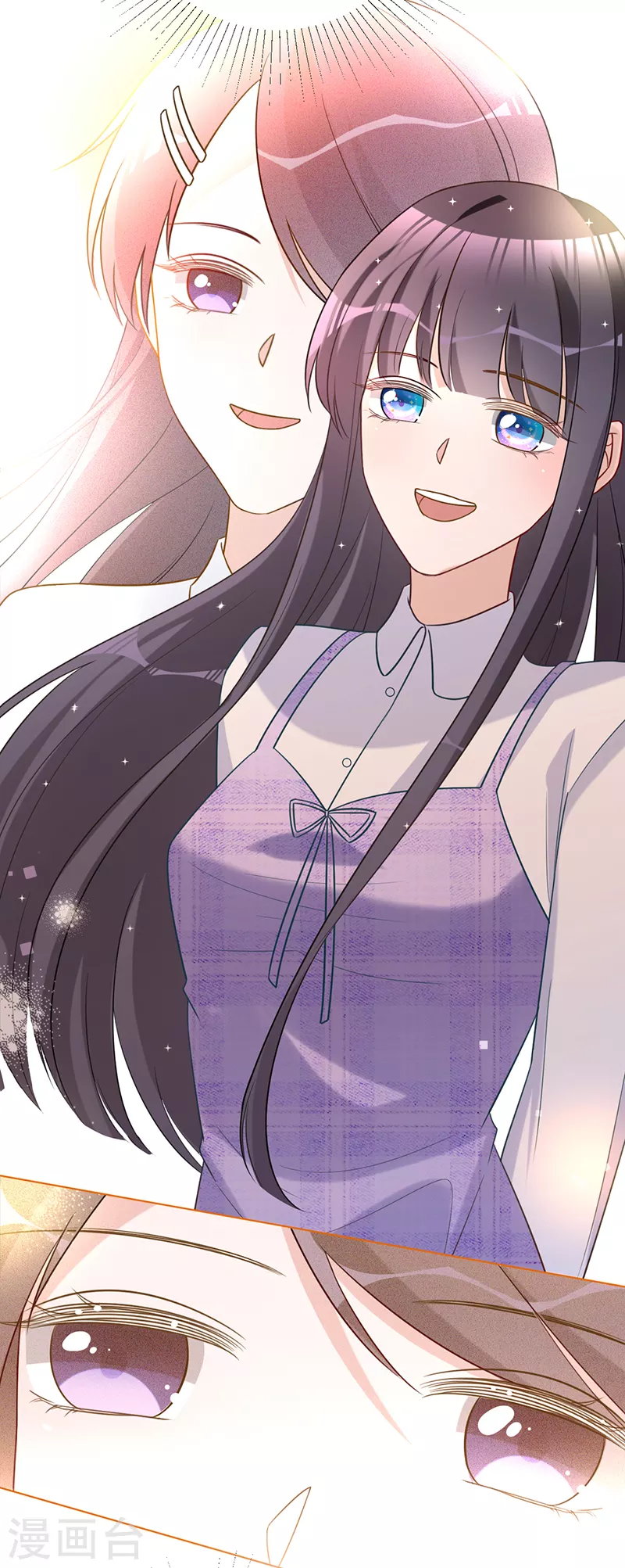 第32话 解决他！-第33话