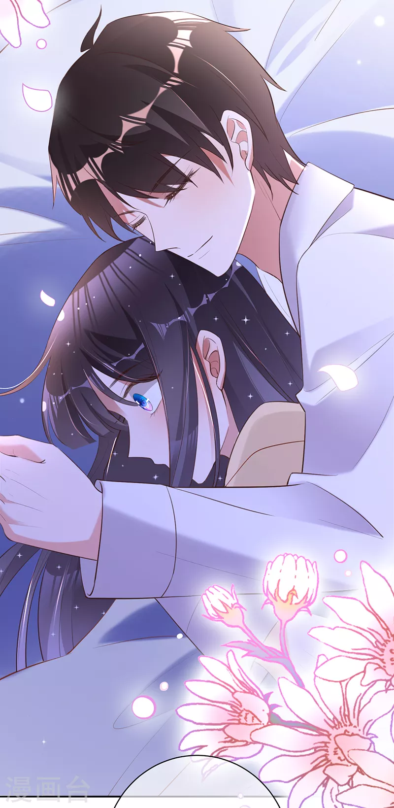 第34话 心，跳得好快-第35话
