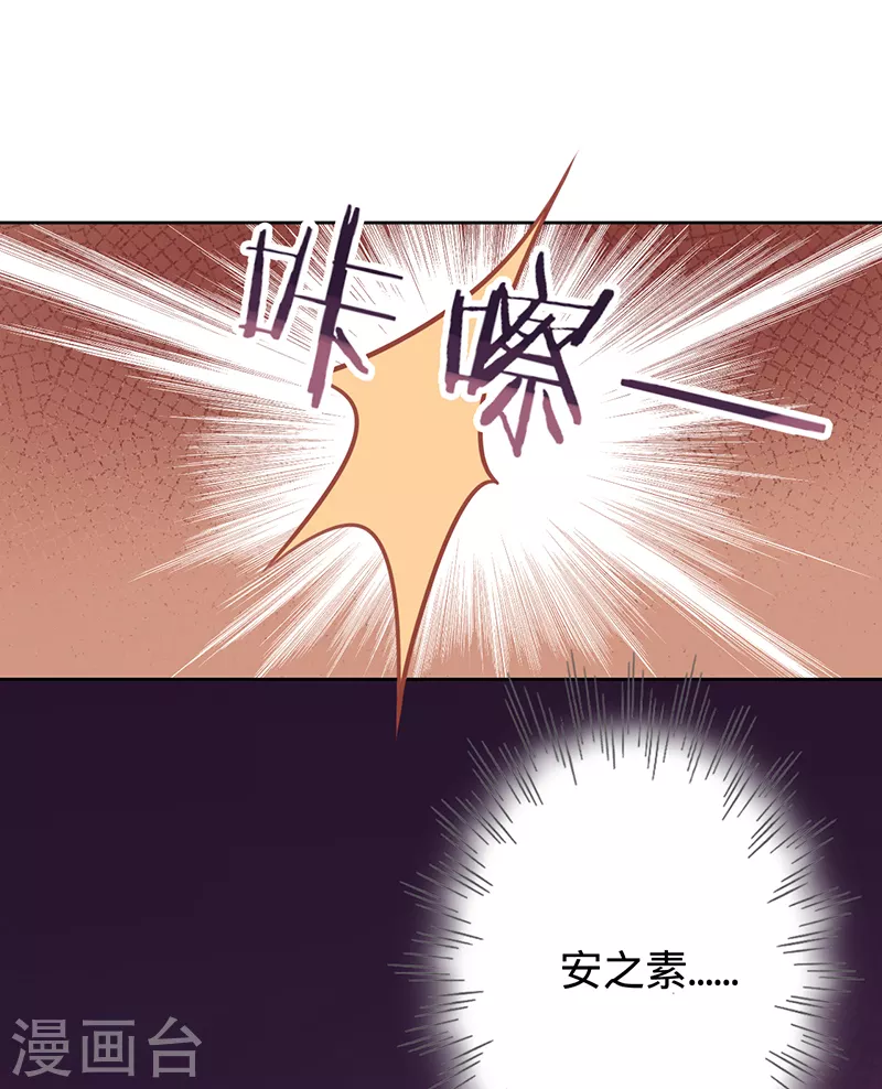 第40话 选角风波-第41话
