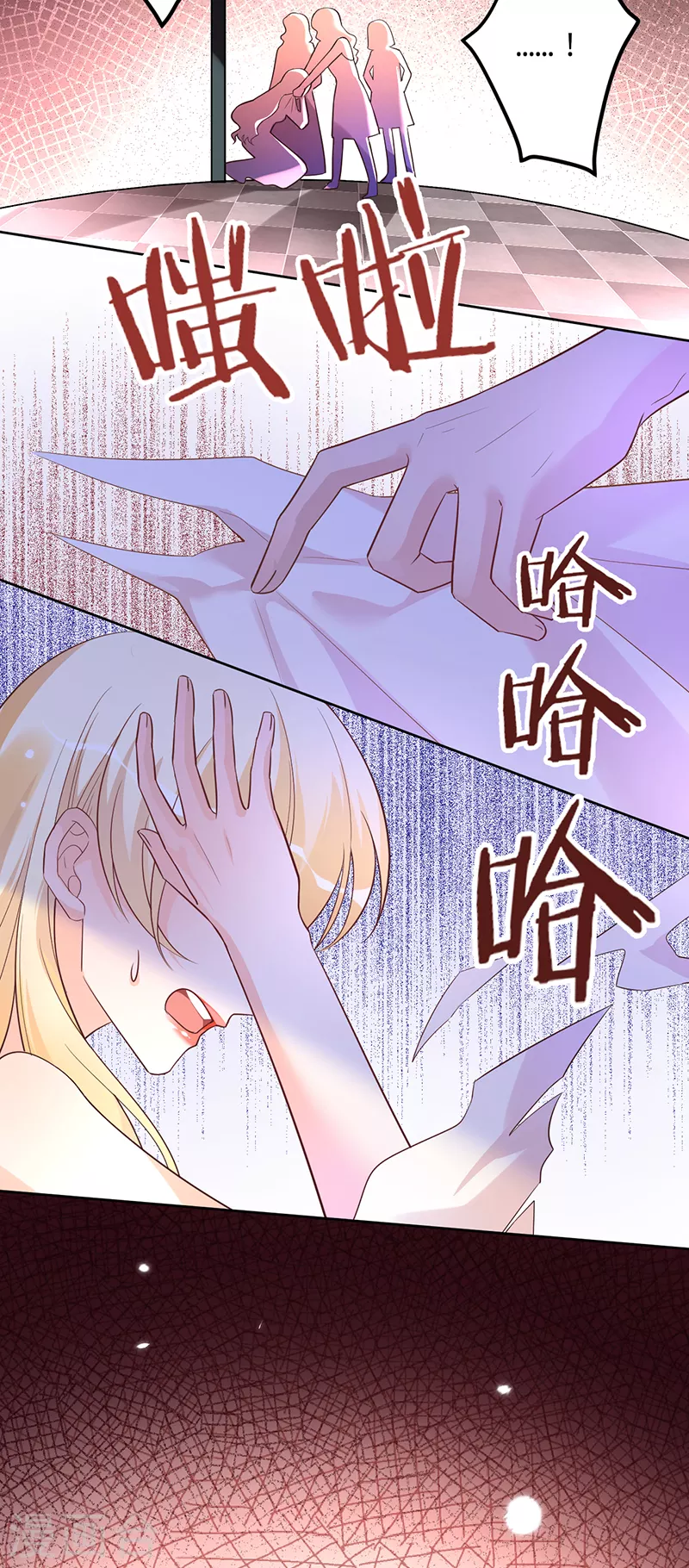 第40话 选角风波-第41话