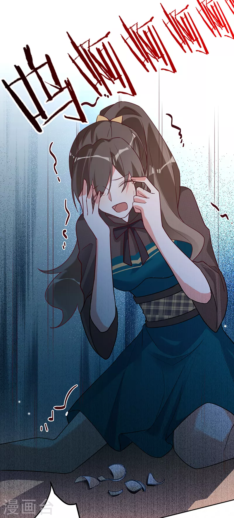第44话 霸气护妻-第45话