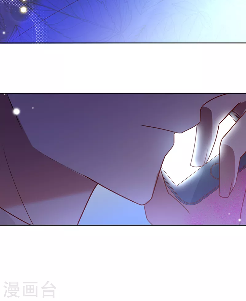 第46话 替你找回王冠-第47话