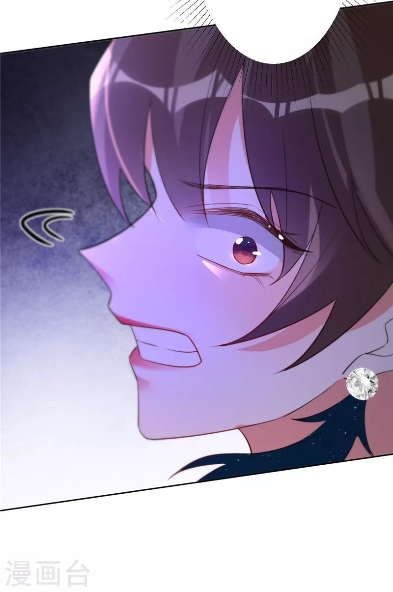 第50话 景泽登场-第51话