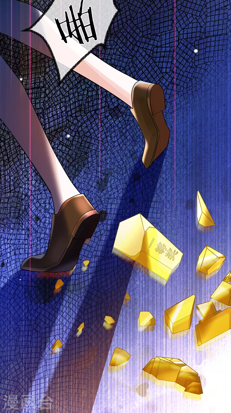 第52话 她是抄袭！-第53话