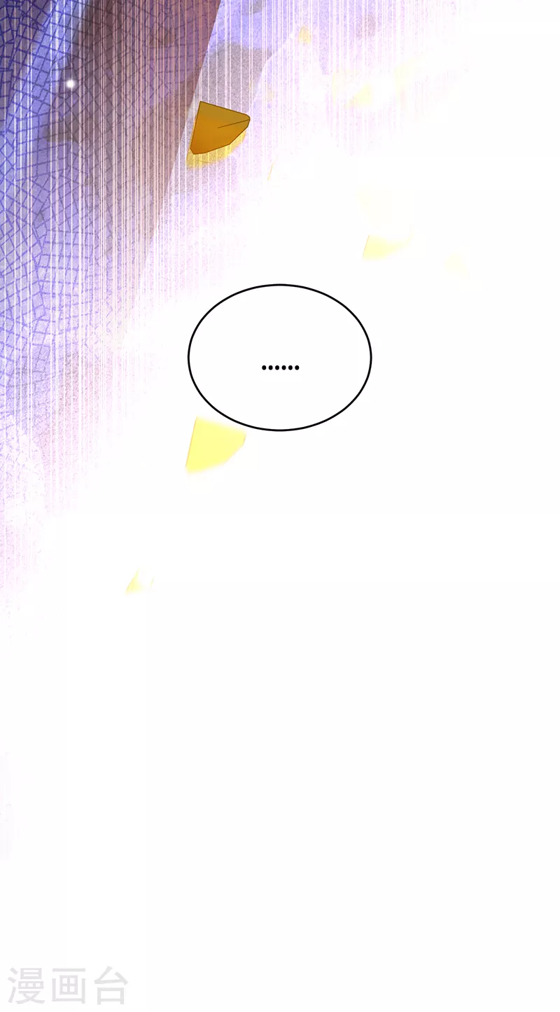 第52话 她是抄袭！-第53话