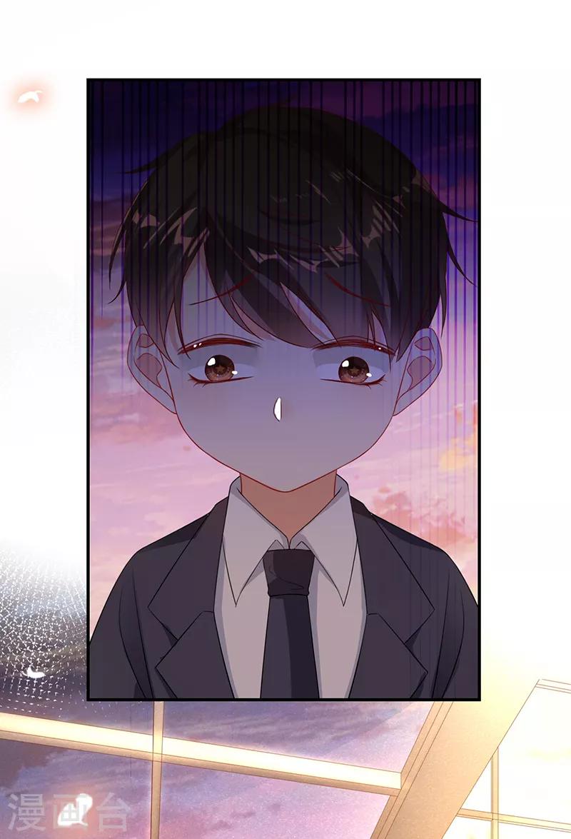 第6话 领证-第7话