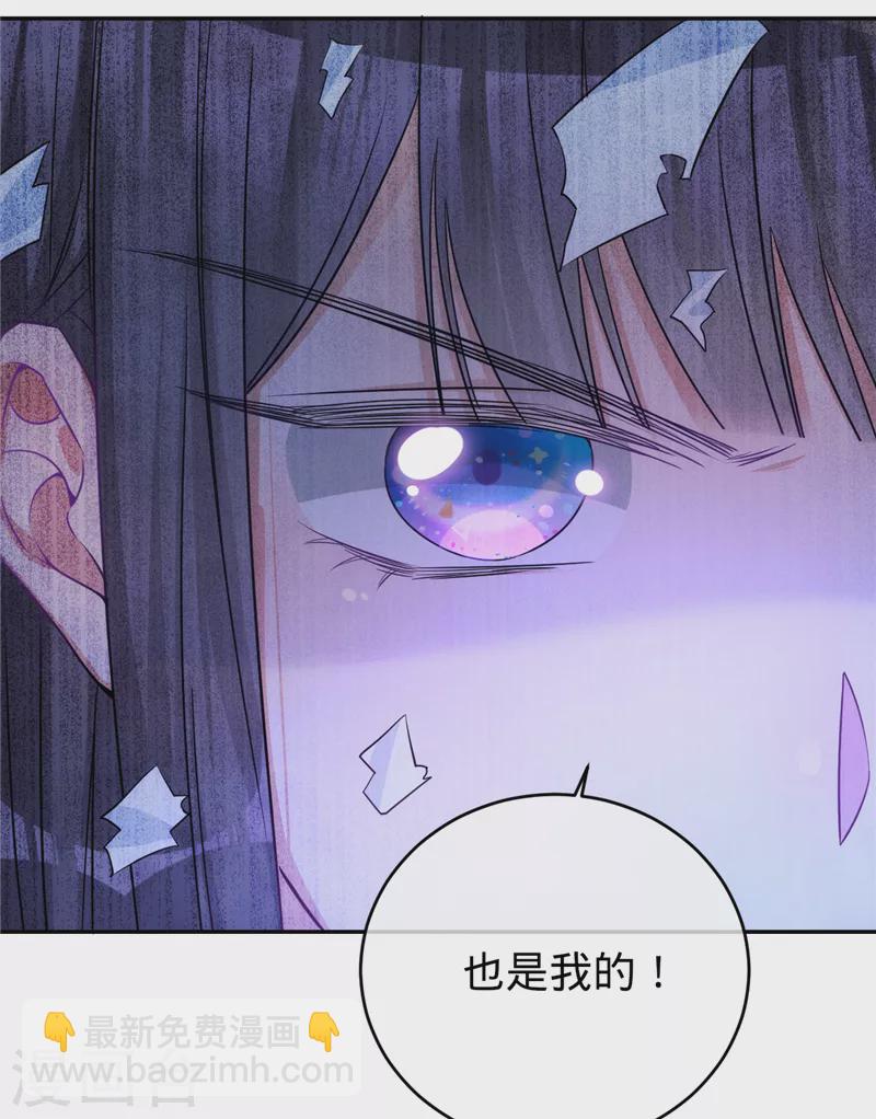 第62话 主动出击-第63话