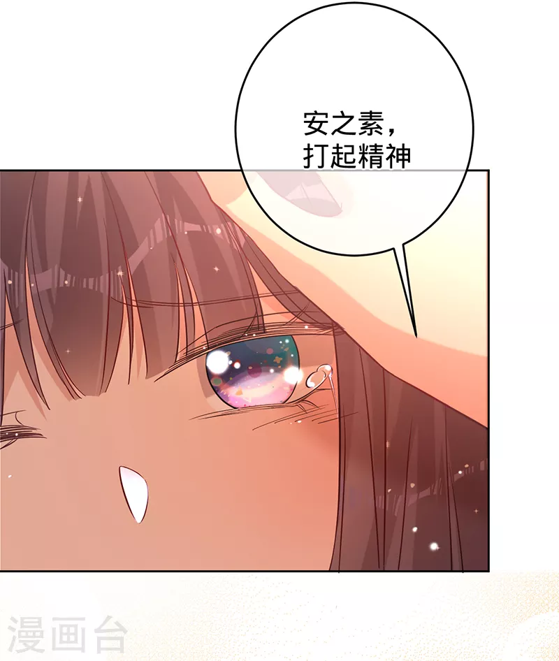 第64话 两个选择-第65话