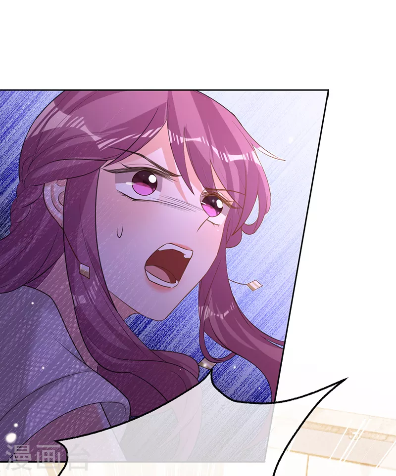 第68话 车祸的真相-第69话
