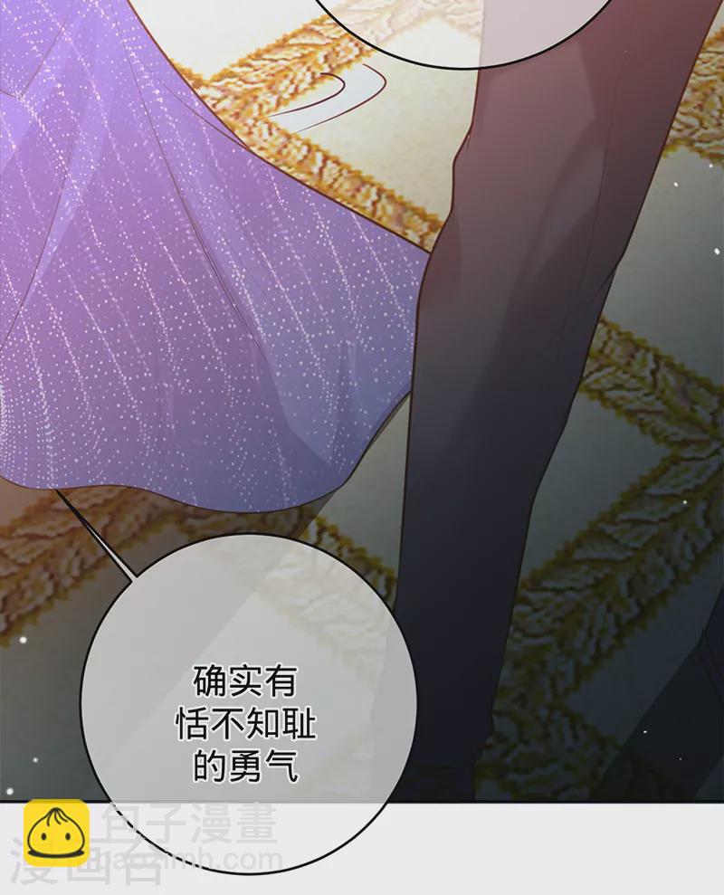 第70话 断绝关系-第71话