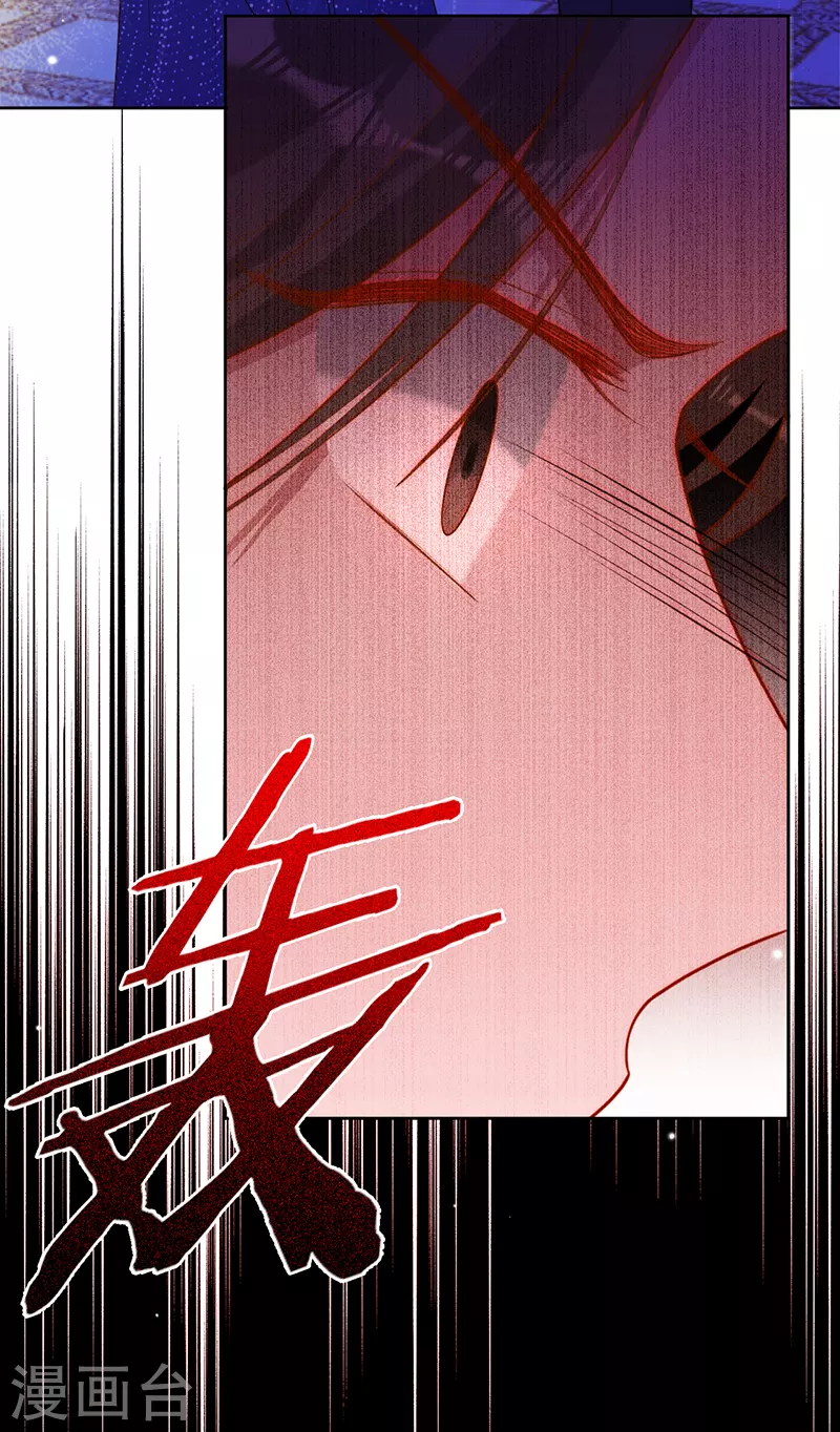 第70话 断绝关系-第71话