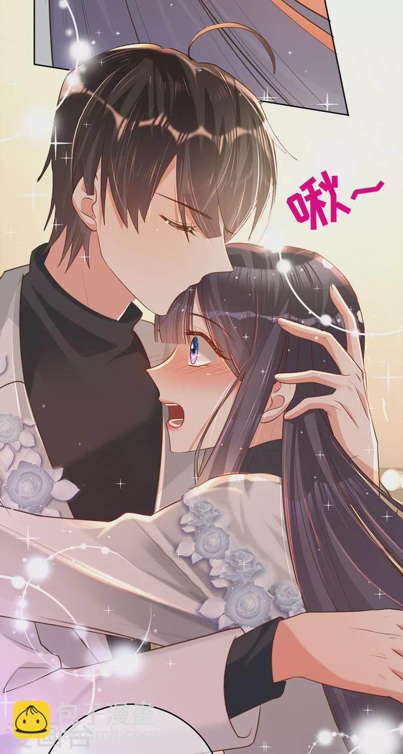 第72话 风雨欲来-第73话