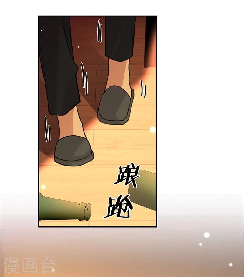 第72话 风雨欲来-第73话