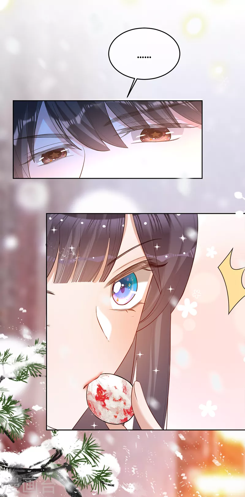 第74话 雪球和你都很甜-第75话