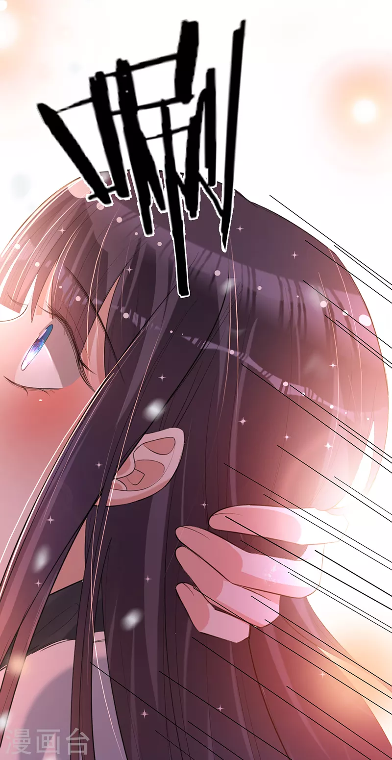 第74话 雪球和你都很甜-第75话