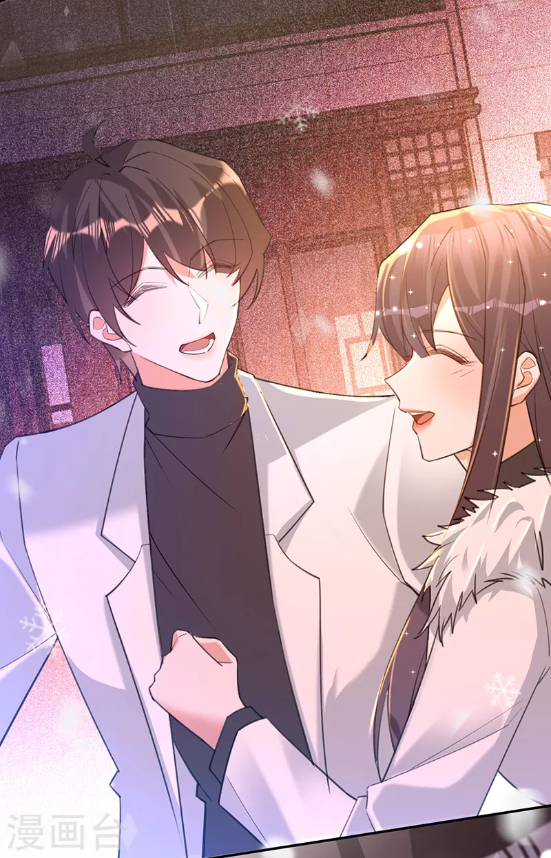 第74话 雪球和你都很甜-第75话