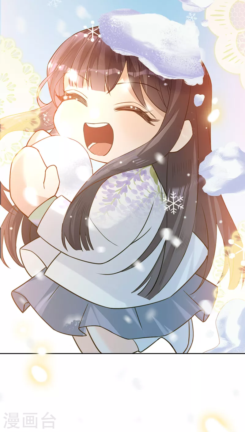 第74话 雪球和你都很甜-第75话