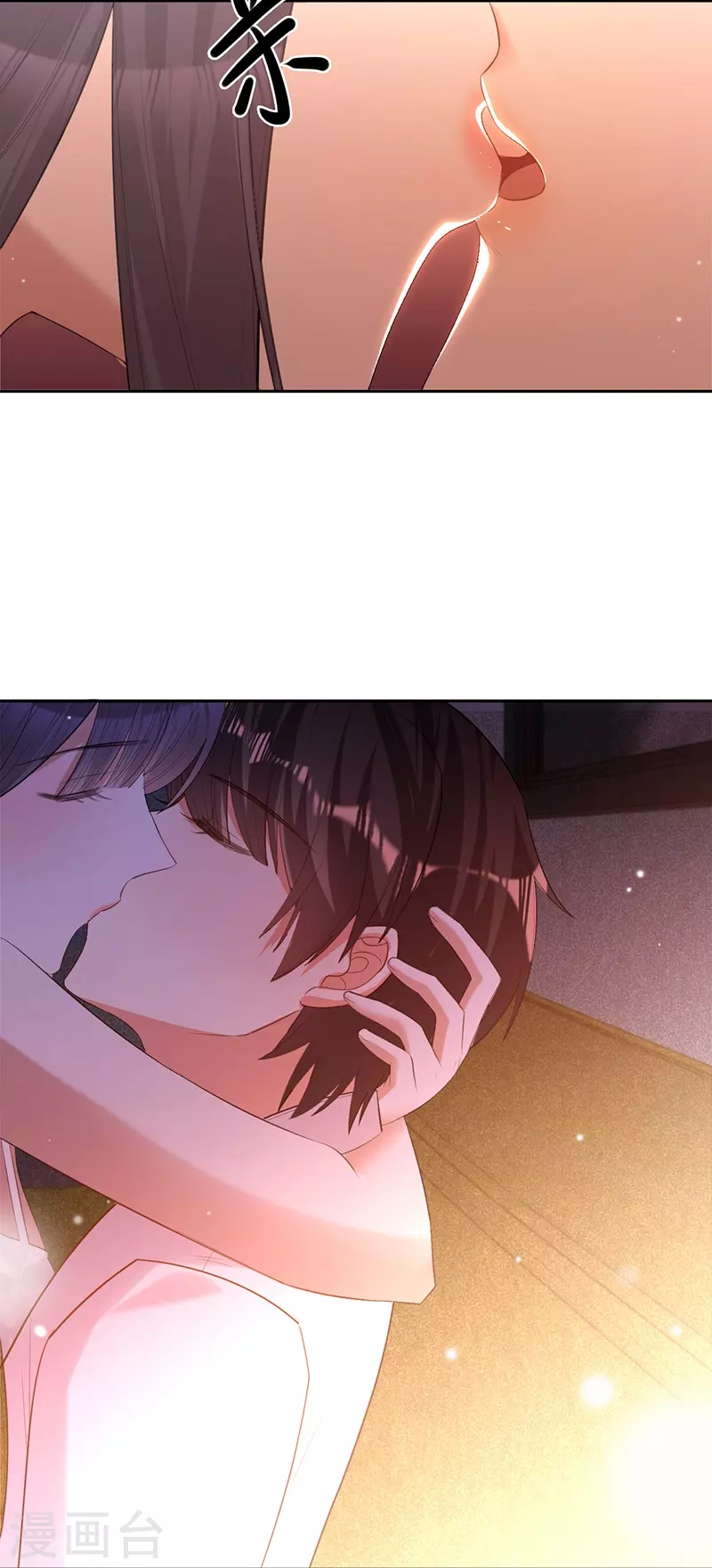 第78话 毛遂自荐-第79话