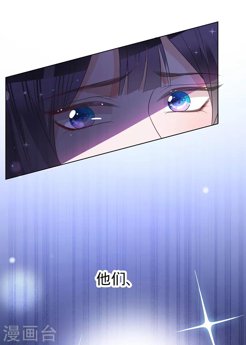 第8话 搬到我家住-第9话