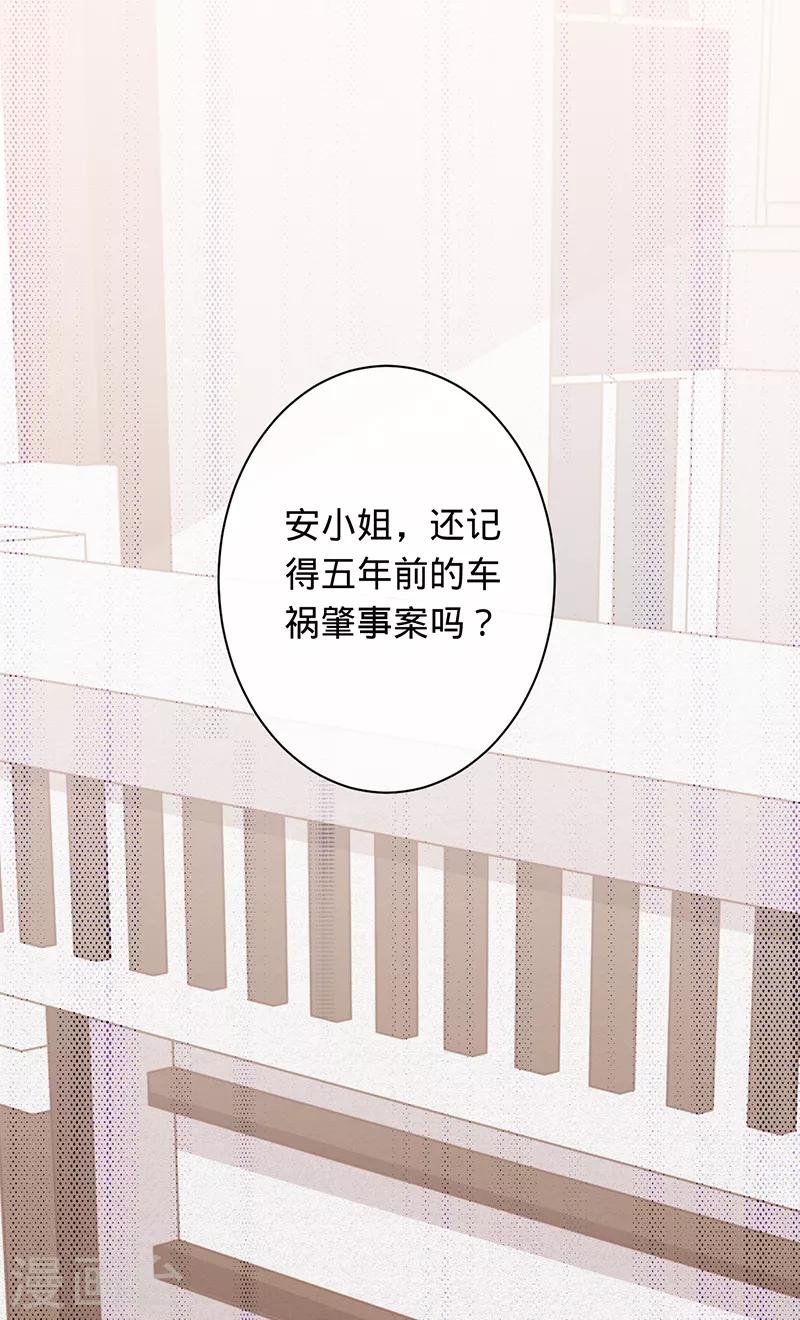 第8话 搬到我家住-第9话