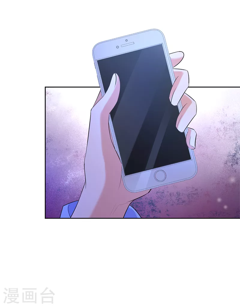 第94话 安听暖的罪证-第95话