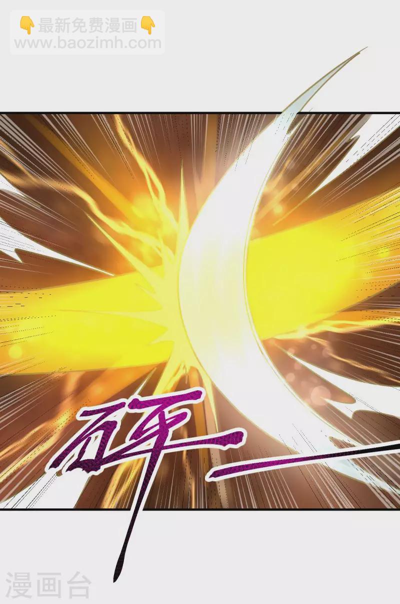 第109话 灵儿，哥哥来迟了-第117话