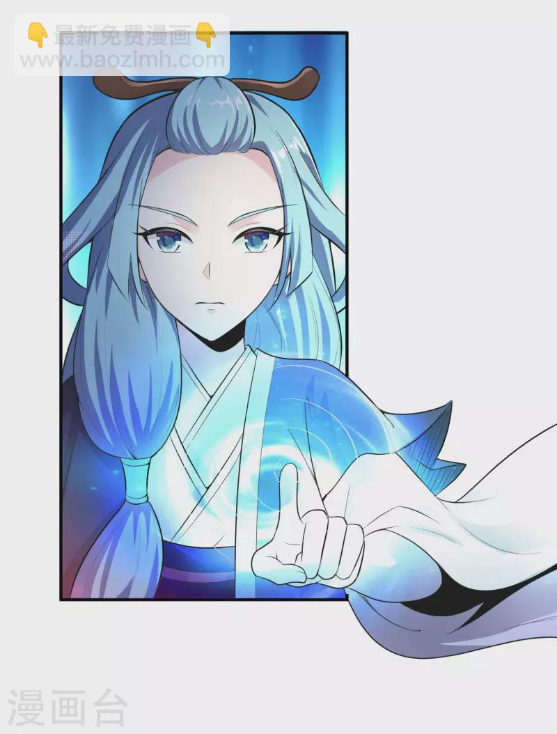 第128话 把她交给我！-第137话