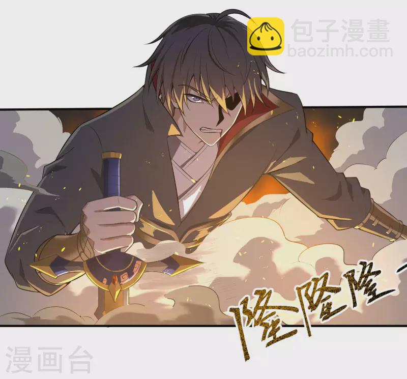 第128话 把她交给我！-第137话