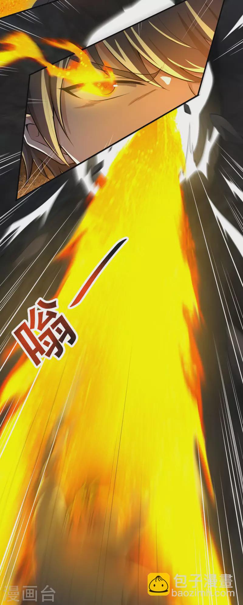 第130话 来自神秘人的馈赠-第139话