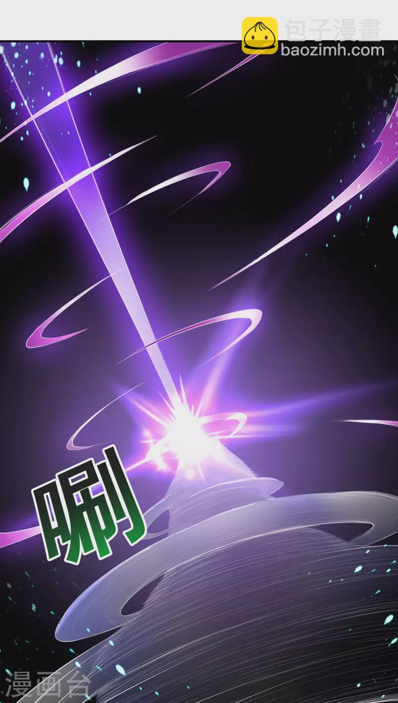 第138话 无知！-第147话