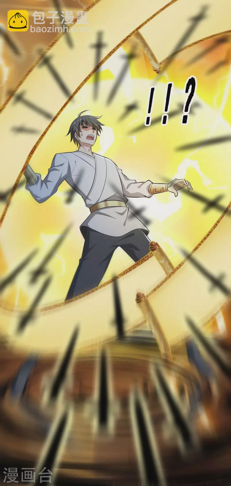 第142话 我一定要坚持下去！-第151话