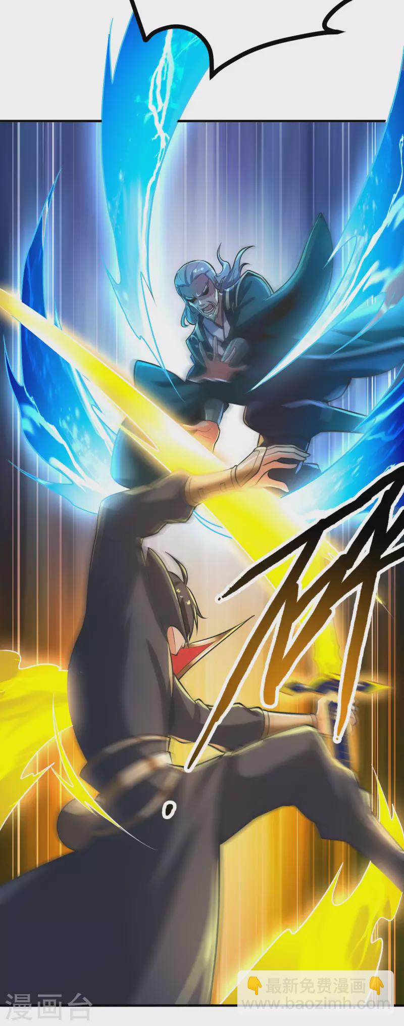第144话 可有人来一战？-第153话