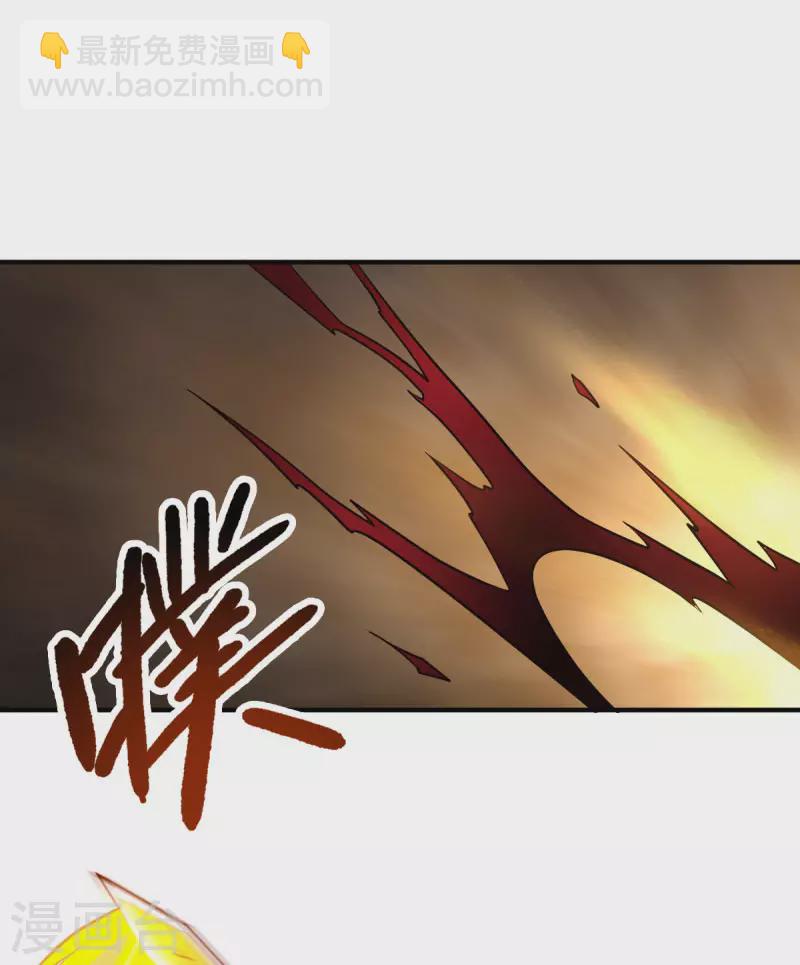 第144话 可有人来一战？-第153话
