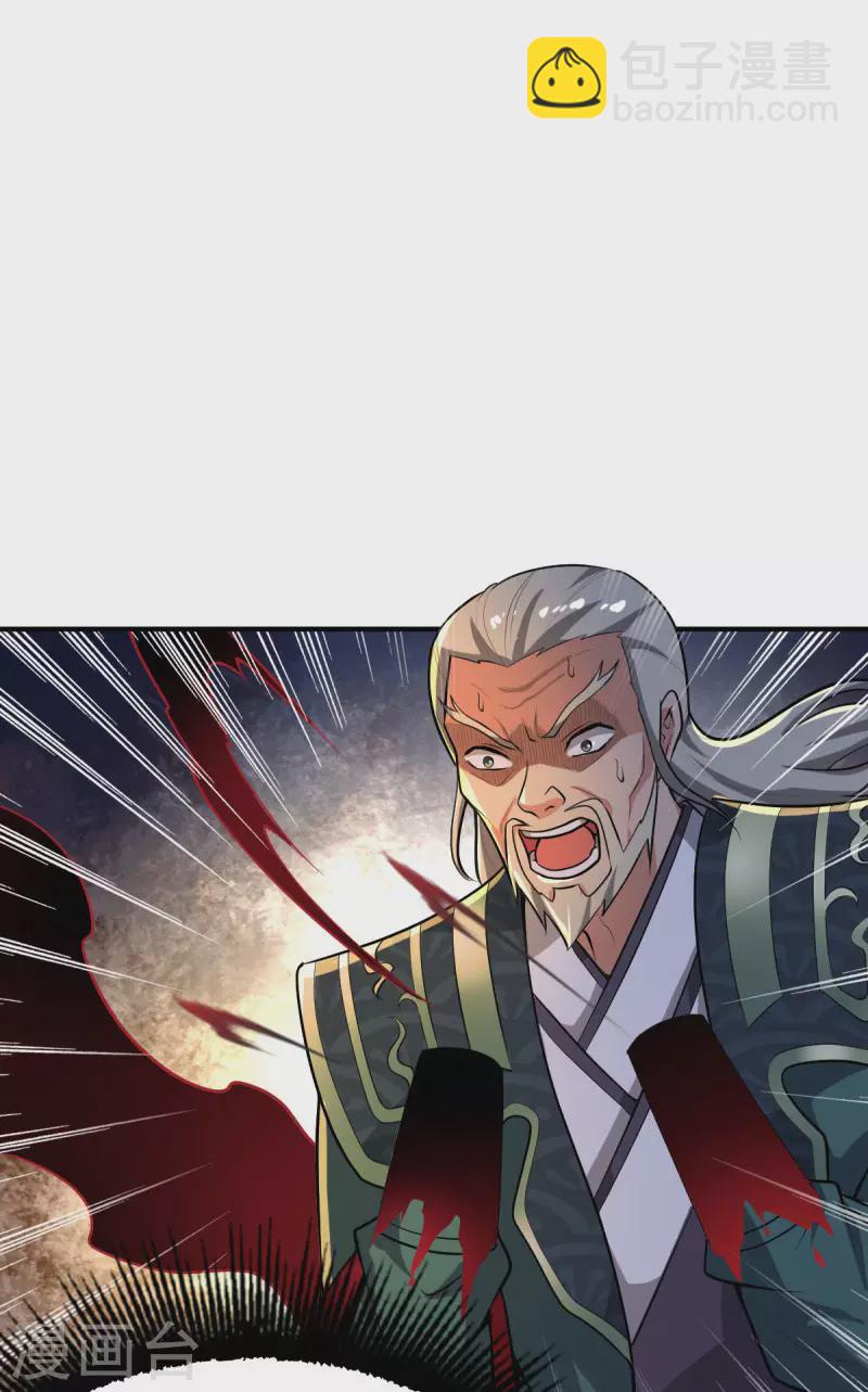 第144话 可有人来一战？-第153话