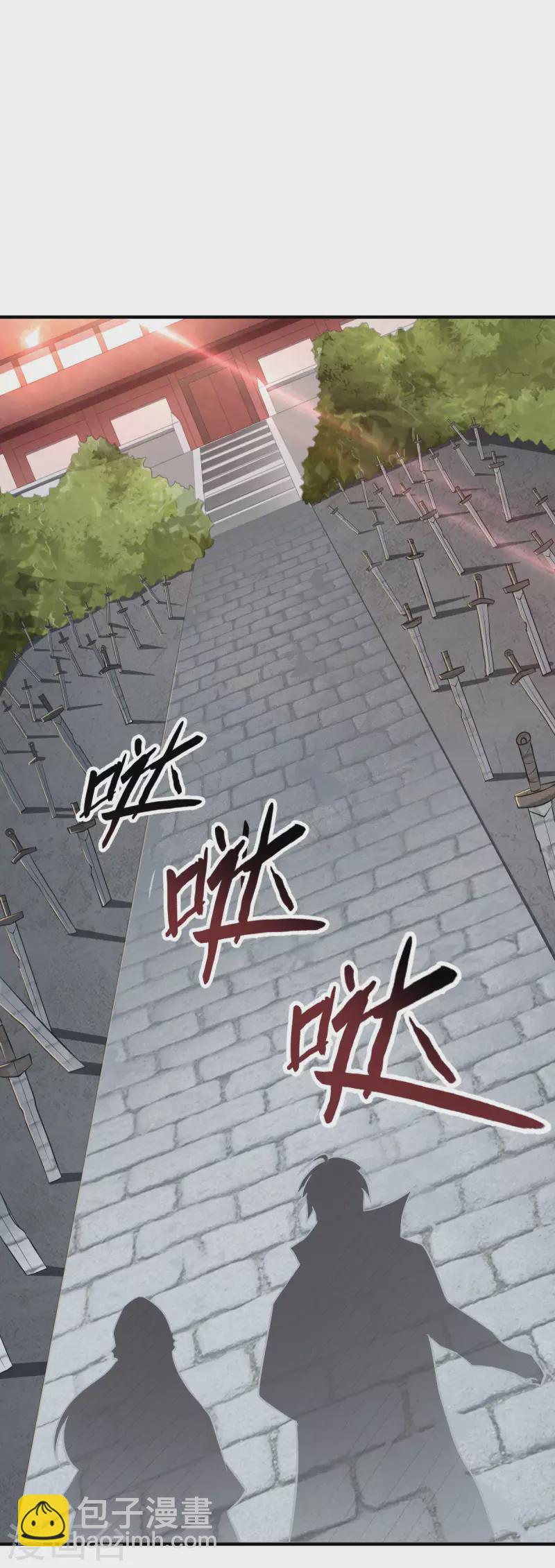 第144话 可有人来一战？-第153话
