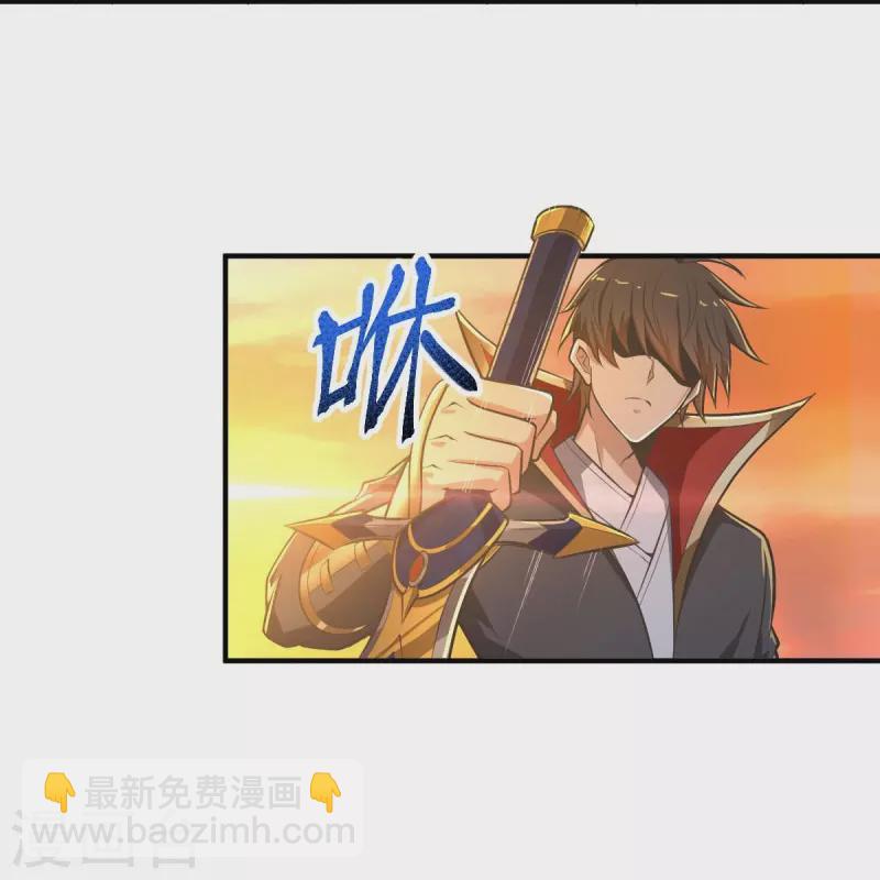第146话 纪老不会孤单了-第155话